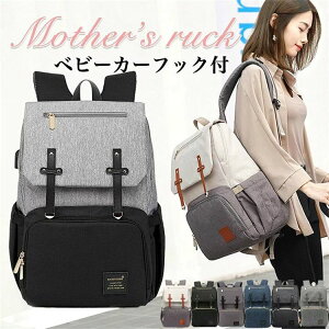 VN }U[YobO bN e hh ۉ ۗ USB|[gt }}bN Y}}ObY }U[YbN ܂肽 xr[T[N ^ }}obO fB[X xr[J