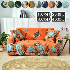 VN \t@[Jo[ 3l|p It ԕ \t@Jo[ Xgb` I }`Jo[ JE`Jo[ ~ h[v Xgb` ւJo[ _炩 lGp Lk \ 