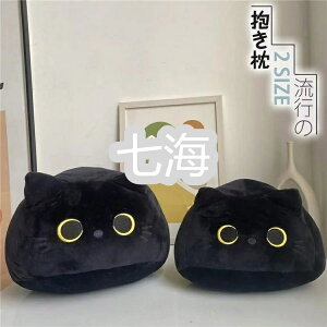 VN 40CM L _ ʂ  NbV k    \t@[ a  `FANbV YQ ɗD _炩 ӂӂ  q  킢  ɏ㔧G