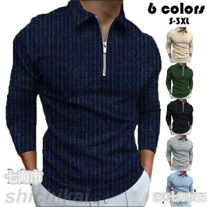 |Vc Y gbvX 傫TCY  XgCv TVc gh StEFA  X|[c tH~ St Vc am JWA 6F zCgf[