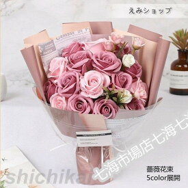 ソープフラワー 花束 花弁 ブーケ 石鹸のお花 soap flower ボックス 薔薇 デー お祝い 2023年 花 ホワイトデー プレゼント 母の日 ギフト