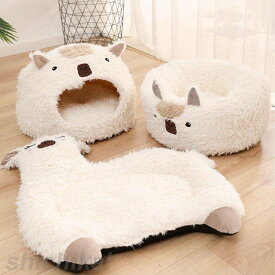 ペットベッド 冬 暖かい もこもこ キャット クッション 子犬 ベッド 小型犬 防寒 ペットベッド 湿気防止 ネコ 子猫 ベッド ホワイトデー