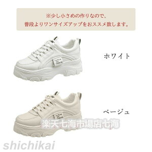 Xj[J[fB[XV[YXj[J[CȂ₷nr ؍ zCgf[