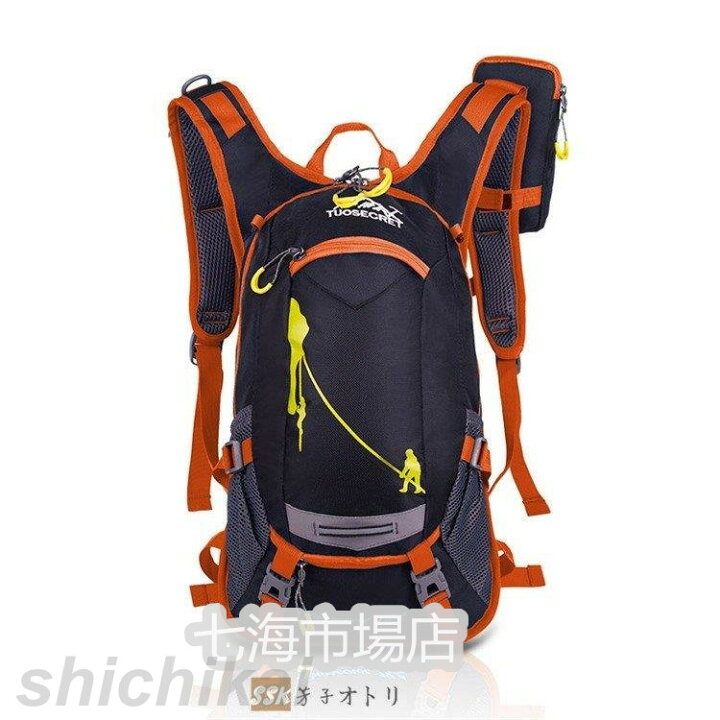 楽天市場】サイクリングバッグ 多機能リュック スポーツバッグ 自転車 