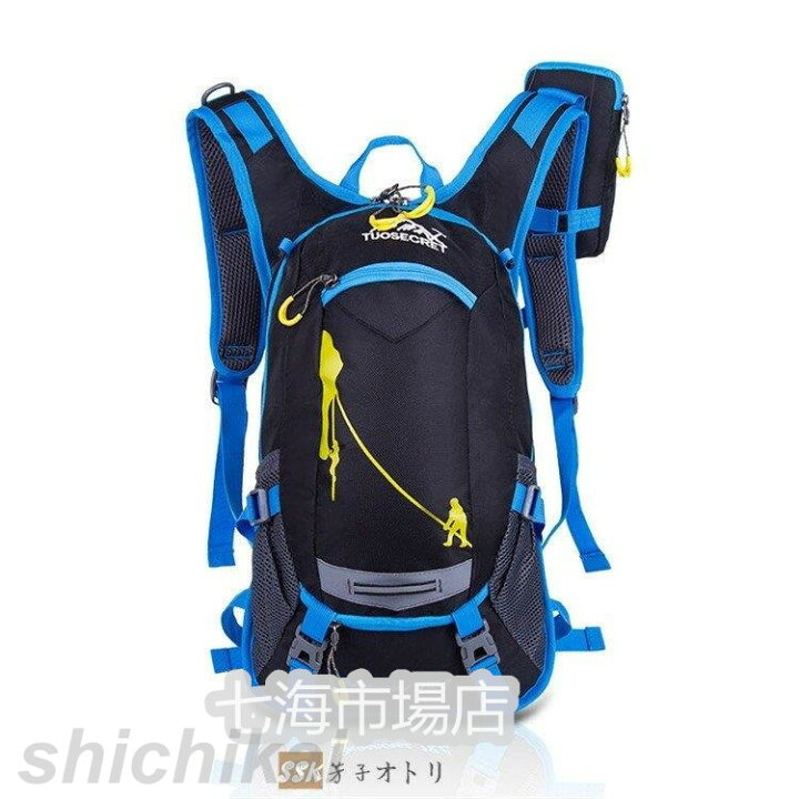 楽天市場】サイクリングバッグ 多機能リュック スポーツバッグ 自転車 