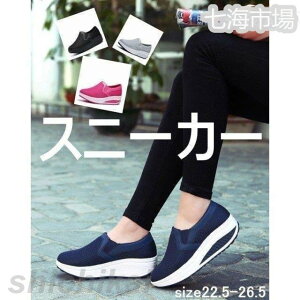  Xj[J[ fB[X EH[LOV[Y r D^i[XV[Y _CGbgV[Y vbgtH[y wlC zCgf[ v[g