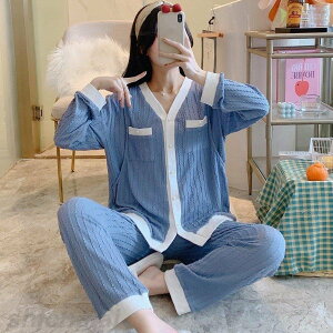 マタニティパジャマ授乳服授乳口付き春夏秋冬長袖マタニティーパジャマ綿産前/産後セット妊娠上下セットルームウェア部屋着ママ2点パジャマ ホワイトデー プレゼント