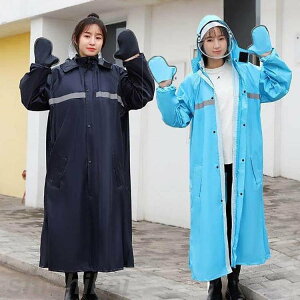 CR[g ] CEFA  O C|` CR[g }} } 傫 ˃e[v bNɂΉ ʋ ʊw zCgf[ v[g