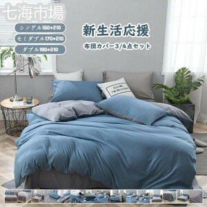 zcJo[ 3_Zbg VO {bNXV[c QJo[Zbg Jo[ _炩 ɗD map xbhp 􂦂 k |zcJo[ n zCgf[ v[g