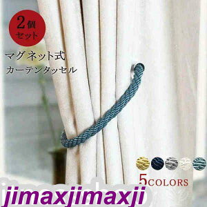 V J[e^bZ 2Zbg Vv  }Olbg k _ J[eߋ J[ez_[ i  J[e ANZT 5FWJ