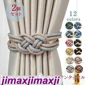 V J[e^bZ 2Zbg }Olbg ̓}Olbg G J[e ANZT[ nCJ[  J[eߋ S12F