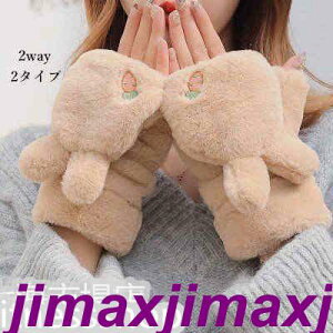 V  fB[X 2way O[u I[vtBK[ wȂ g 킢 {A tFCNt@[ h ʊw ʋ t[htt@[ H~ V