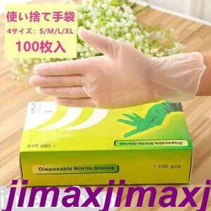 V ĝĎ VRS100 g؂ Ȃ  qǗ 肠\h  | ƗpĝĎ \h΍ ^b`plΉ ɂ₳ S/M/L/XL jp