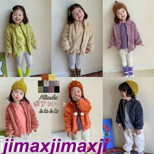 V {AR[g LbY ̎q j̎q g {AWPbg R[g AE^[ HD qR[g ɒg Wo[ JWA ʊw  w h ӂӂ {A H ~