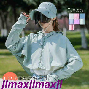 V UVJbg bVK[h fB[X  |` ^]pXqt h ho 򖗖h~ O΍ p[J[ ̌^Jo[ ̓  ĕ V