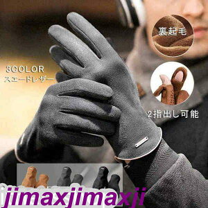 V XG[hU[O[u Y v  2wo\ O[u XG[h v X}[gΉ ^b`Ή N h h g AEghA ʋ ʊw ]?oCN?AEg