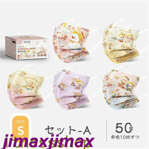 V }XN 50 qp LbY  ̕Sy ꂭȂ Ȃ sDz Ȃ ԕ΍ ETM _bN ԕ킢 PM2.5 ̌^ ԕ EBX 򖗑΍ ʉ ʊw p