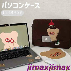 V p\RP[X؍ 킢 ؍ G  m[gp\RP[X  F N} 11C` 13C` 15C` macp macbookp  [ PC m[gp\R PCP[X  