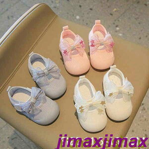 V xr[V[Y Ԃ C [V[Y tH t@[XgV[Y hXV[Y ؍  j̎q ̎q i  oYj v[g oYj v[g