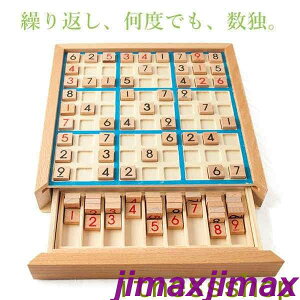 V mߋ ؐ q iv  SUDOKU Q[ ] ]g {[hQ[  av[g j̎q ̎q ǂ oYj ߋ j j q 3Έȏ   