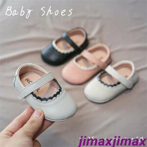 V v[g xr[C xr[ t@[XgV[Y xr[ V[Y ̎q  LbY _炩 sK Sn LO zCgf[