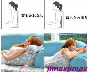 V ArAQ܂AƎg낢IJo[􂦂ĐEw NbV