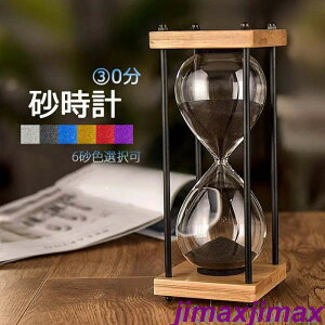 V 30v Xu 