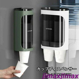 V EH[^[T[o[pAcAbNX^CAxeԁAݕp[eB[AHȂǉƒpAƖp