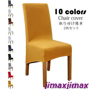 V `FAJo[ 2Zbg n Vv ֎qJo[ \ 炳 h~ ͗lւ h~ IV Ђ|p CX  ȒP Lkf tJo[ 10F