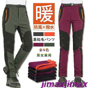 V oRpc gbLOpc Y fB[X N H~ h ʋC  ۉ Y{ Opc XL[EFA hh oRp