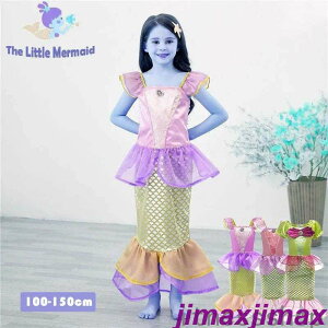 V qhX lP  vZXRX RXvߑ lPhX  nEB[ ϐg vZXhX ̎q K[Y RXv WjA PhX \ p[fB[ 