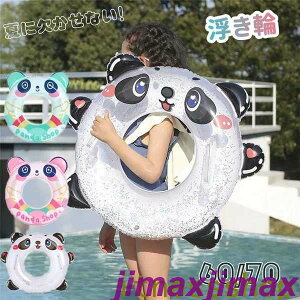 V  LbY p_ q ̎q j̎q  t O^ 킢 t[g qp  v[ t[g C v[  V C j  ċx ċxs AEghA 