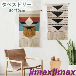 yXSi|Cg5{11܂ŁzV ^yXg[ 50X70cm EB[rO^yXg[ Ǐ GXjbN i` k ̖͗lւ av[g h hA