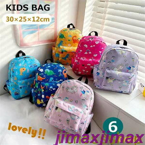 V bN q ǂ LbY ʉ ʊw  bNTbN w j̎q ̎q  킢  qǂ ct g[gbN fCpbN obNpbN AEghA 