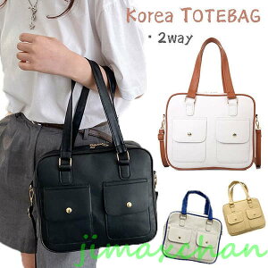 V g[gobO 2way ؍obO fB[X }U[YobO V_[obO t@Xi[t  [ ʋ ΂߂ | [|Pbg ʊw n l