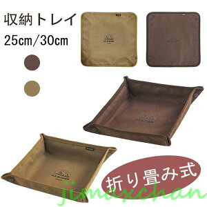 yXSi|Cg5{11܂ŁzV G [gC ܂肽݃gC ܂ e ^тɕ֗ sNjbN [ fj AEghA Lv gѕ֗ ˊOp AEghA [