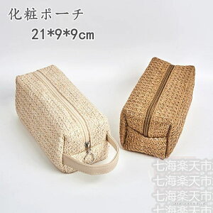 2023 RXobO CNobO CN|[` lC 킢 [ r[eB[ pi pp ϕi j[N h ^ ʗp|[`   e  y s |[` 