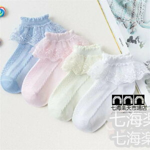 Z[ Cxr[ 5Zbg c C xr[ \bNX ~ q C 킢 K  [Xt Xgb` Lk  ̎q  K[Y HV zCgf[