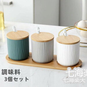 V  ۑe e [{bNX[P[X LjX^[ ؑ?t  RVE  䏊pi ۑe k VR| Z~bNX pCX @\