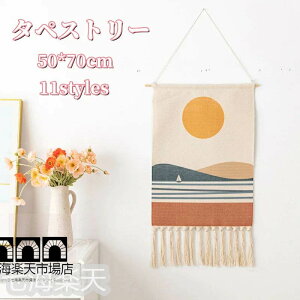 ^yXg[ Ǌ| k 50x70cm   i a H CeA 킢 EH[O ؐ ی^ Ăʂ _ @  ȒP tWt Vv [bp  A[