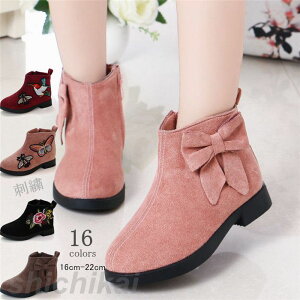 V[gu[c qC hJ  | qV[Y LbY u[c N 16.5cm-22.6cm qǂ sN ~ WjA qǂ ̎q LbYC qǂV[Y bh ۉ h  