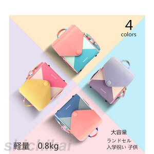 hZ ^ e y ʊwobO h y  ʊwbN  @\ ȏm[gj̎q̎q 킢fUC  zCgf[ v[g