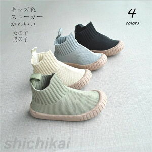 Xj[J[ C V[Y q xr[V[Y t@[XgV[Y q ~  12cm 13cm ̎q j̎q  ₷  ܎O \  w Ǝ lCi z