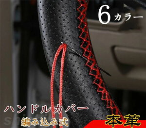 Z[ ̓ nhJo[ XeAOJo[ D ҂ݍ {v v U[ ԗp y  ₷ ȒP p pi  36/38/40cm zCgf[ v[