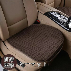 ̓ yOȁzV[gJo[ 2Zbg ԗp zc ȃJo[  V[g}bg ԍzc O V[g ԃCXJo[ J[pi Vv ^]  ԃNbV zCgf