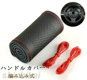 Z[ ̓ nhJo[ XeAOJo[ D ҂ݍ {v v U[ ԗp y  ₷ ȒP p pi  36/38/39cm zCgf[