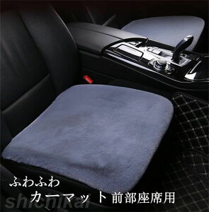 ̓ ԗp zc NbV J[NbV ԍzc ԃNbV V[gJo[V[g ԃCXNbV J[pi ėp ^]  ԍzc J[pi J[pi ėp zCgf[ 