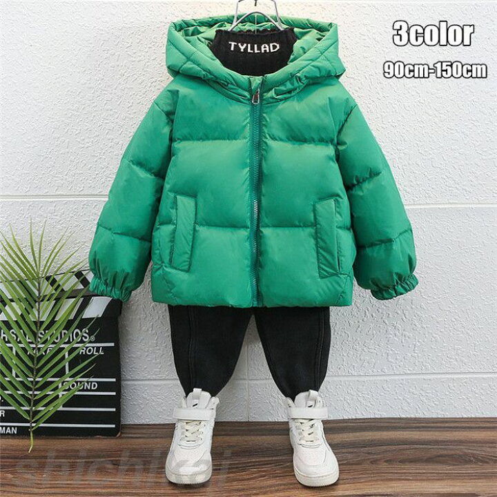楽天市場】ダウンコート 子ども服 ダウンジャケット 緑 子供服 フード 