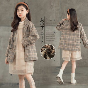 g`R[g q qR[g ̎q tH iqXvOR[g LbYR[g LbYg`R[g {[g`R[g ~fBA  qǂ j̎q JWA t 