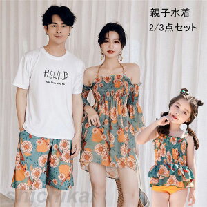  eqyA yAbN LbY ZbgAbv fB[X JWA  ̌^Jo[ LbY ̎q p[J[ j p XCEFA XC UVJbg ^L q  XN[ s 